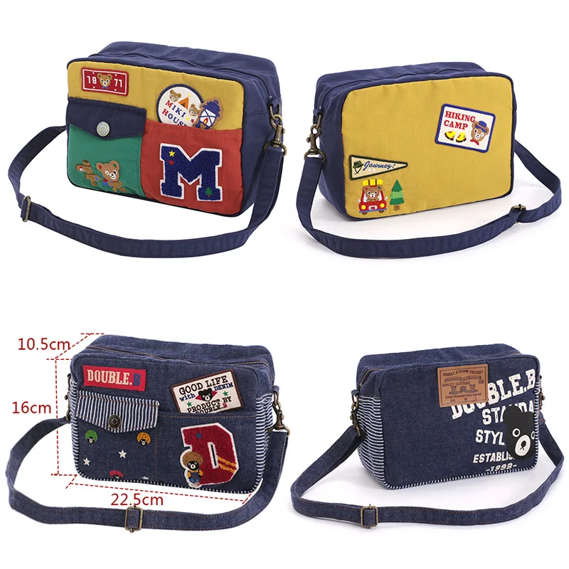 Miki Shoulder Bag Children's Japanese Cartoon Cute Bear Badge Embroidered Patch Cross-body Bag
Miki Shoulder Bag Children's Japanese Cartoon Cute Bear Badge Embroidered Patch Cross-body Bag