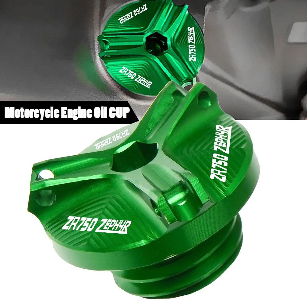 Motorcycle Accessories Engine Oil Drain Plug Sump Nut Cup Cover Screw Cap For KAWASAKI ZR750ZEPHYR ZR 750 ZEPHYR 1991 1992 1993
Motorcycle Accessories Engine Oil Drain Plug Sump Nut Cup Cover Screw Cap For KAWASAKI ZR750ZEPHYR ZR 750 ZEPHYR 1991 1992 1993
