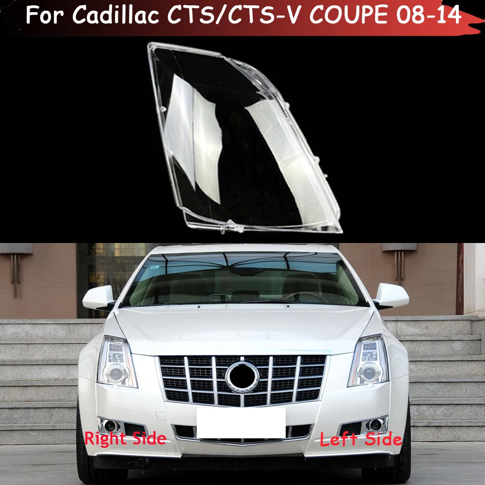Чехол для автомобильной фары для Cadillac CTS CTS-V COUPE 2008 2009 2010 2011 2012 2013 2014
Чехол для автомобильной фары для Cadillac CTS CTS-V COUPE 2008 2009 2010 2011 2012 2013 2014