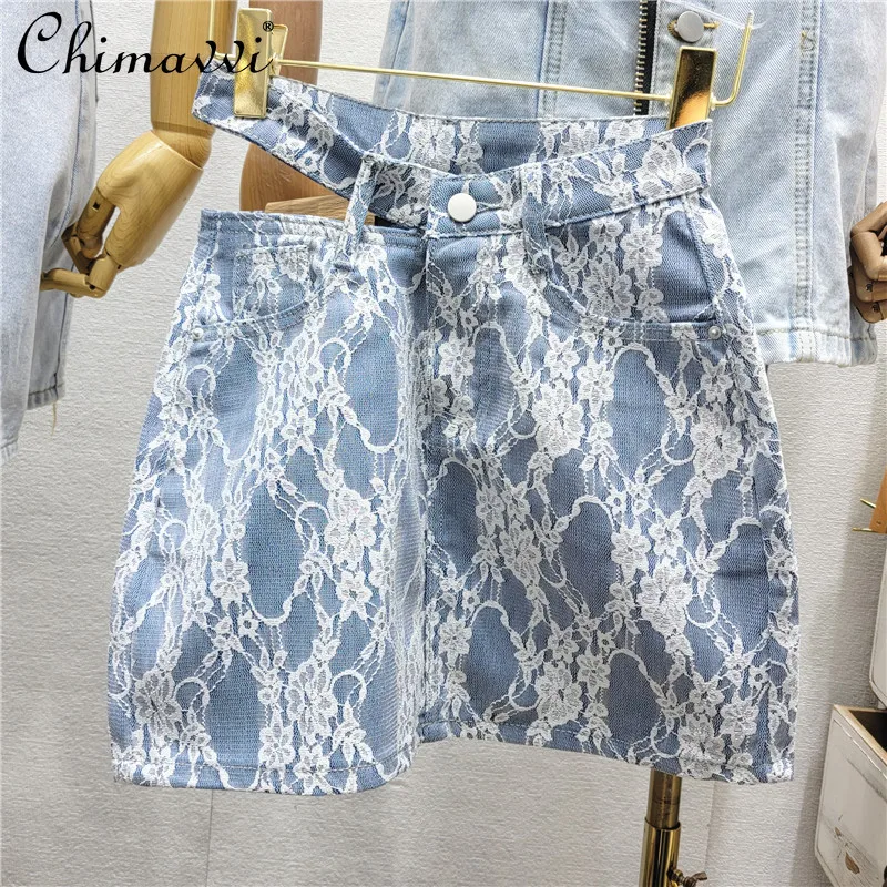 2022 Summer Clothes New Fashion Side Hollow-out Midriff Versatile Skirt Lace Embroidery Slim High Waist A- Line Skirts for Women
2022 Summer Clothes New Fashion Side Hollow-out Midriff Versatile Skirt Lace Embroidery Slim High Waist A- Line Skirts for Women