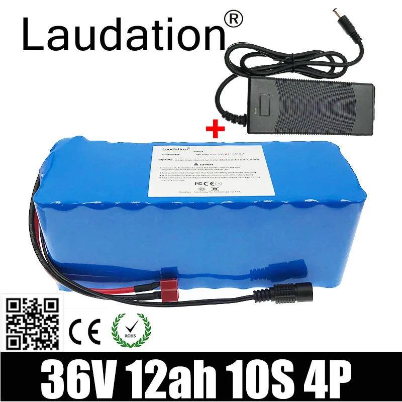 laudation 36V12ah electric bicycle lithium battery 36V battrey 18650 battery pack 10S4P for 250W 350W 500W motor With 2A charger
laudation 36V12ah electric bicycle lithium battery 36V battrey 18650 battery pack 10S4P for 250W 350W 500W motor With 2A charger