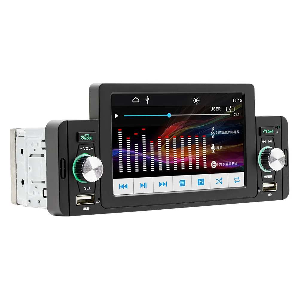 Автомагнитола 1Din, mp5-плеер, Авторадио, стерео, 5-дюймовый IPS экран, Bluetooth Mirrorlink, USB, универсальный мультимедийный плеер для автомобиля
Автомагнитола 1Din, mp5-плеер, Авторадио, стерео, 5-дюймовый IPS экран, Bluetooth Mirrorlink, USB, универсальный мультимедийный плеер для автомобиля