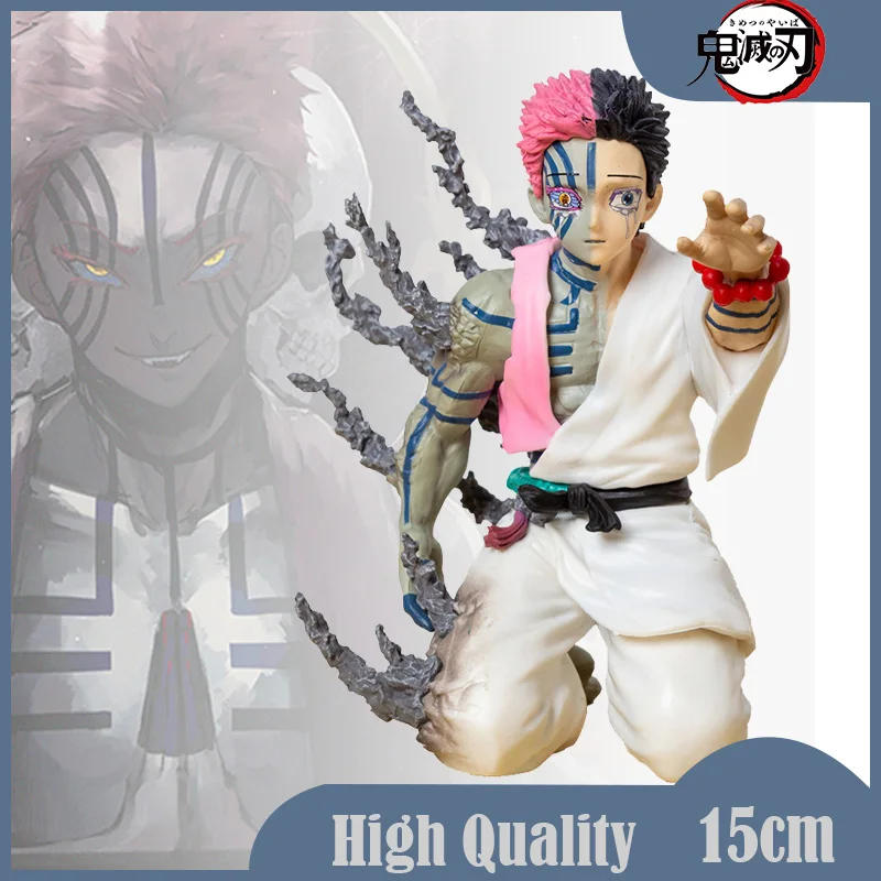 15cm Demon Slayer Anime Figure Akaza Juuni Kitsuki Kimetsu No Yaiba Action Statue Figurine Model Doll Pvc Toys For Childrengift
15cm Demon Slayer Anime Figure Akaza Juuni Kitsuki Kimetsu No Yaiba Action Statue Figurine Model Doll Pvc Toys For Childrengift