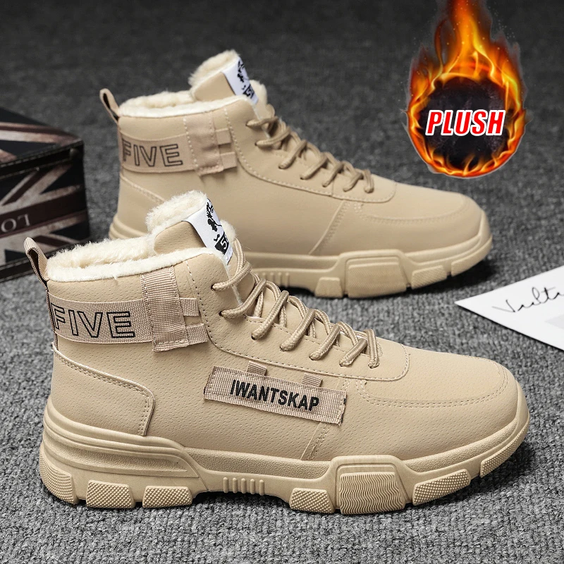 Ankle Boots for Men Snow Boots Winter Warm Lace-up Men Shoes 2022 New Fashion Flock Plush Winter Boots Fur Men Shoes Plus Size
Ankle Boots for Men Snow Boots Winter Warm Lace-up Men Shoes 2022 New Fashion Flock Plush Winter Boots Fur Men Shoes Plus Size
