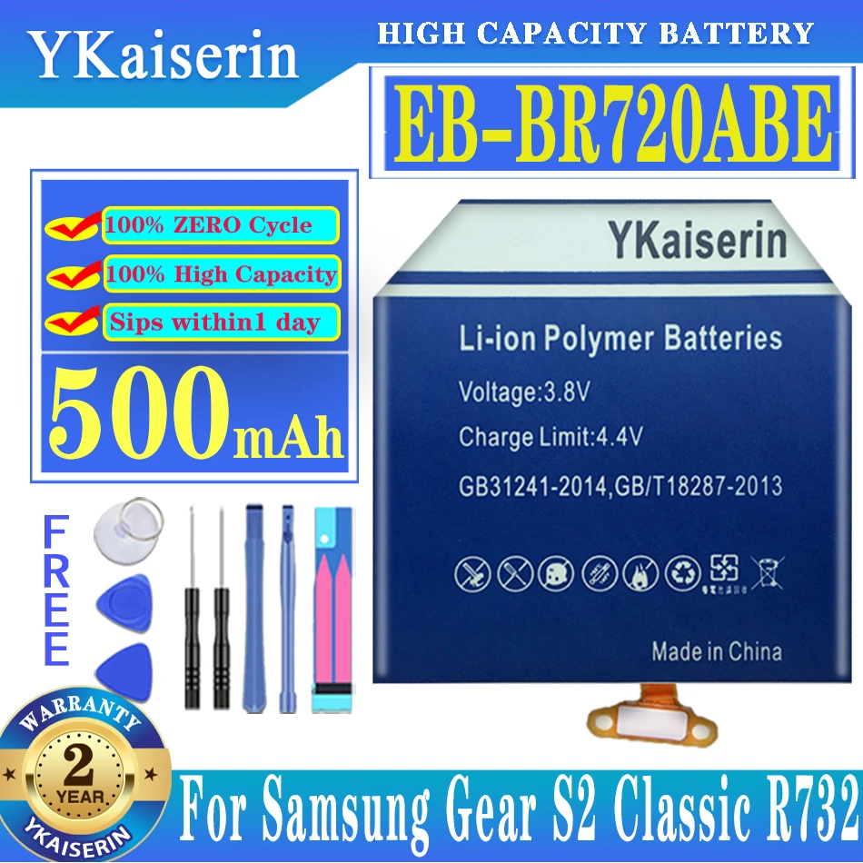 YKaiserin For Samsung Gear S2 Classic SM-R720 R720 R732 Smart Watch 500mAh Replacement Battery EB-BR720ABE Batteria + Free Tools
YKaiserin For Samsung Gear S2 Classic SM-R720 R720 R732 Smart Watch 500mAh Replacement Battery EB-BR720ABE Batteria + Free Tools