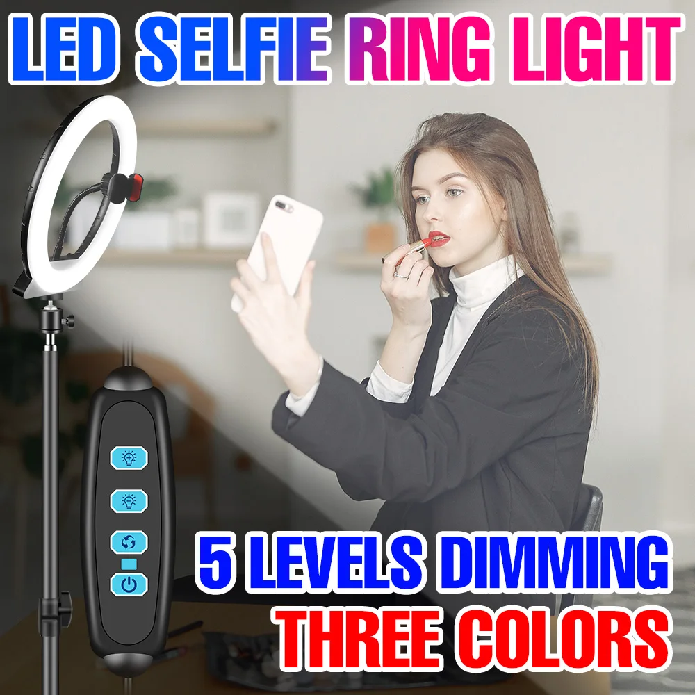 Dimmable LED Video Light Tripod Stand Makeup Selfie Lamp 3 Colors Photography Lighting For Live Stream Photo Studio Fill Lamp
Dimmable LED Video Light Tripod Stand Makeup Selfie Lamp 3 Colors Photography Lighting For Live Stream Photo Studio Fill Lamp