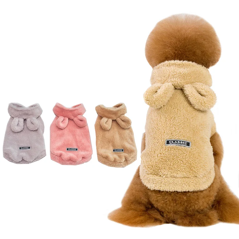 Winter Dog Costumes Warm Fleece Pet Dogs Clothes Soft Comfortable For Small Mid Dogs Hoodies Teddy Pug Corgi Coat Pet Clothing
Winter Dog Costumes Warm Fleece Pet Dogs Clothes Soft Comfortable For Small Mid Dogs Hoodies Teddy Pug Corgi Coat Pet Clothing