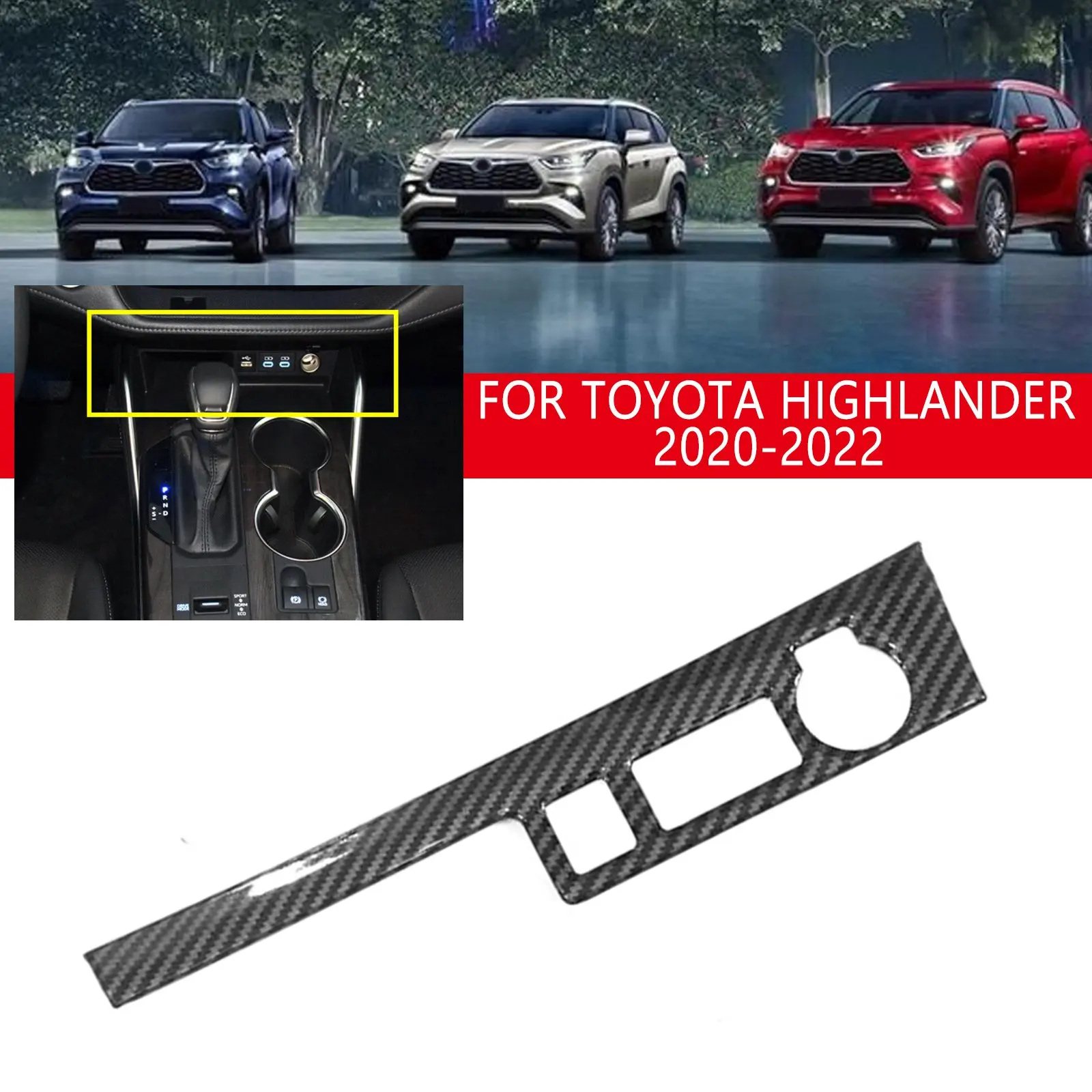 Панель прикуривателя из углеродного волокна для Toyota Highlander 2020-2022
Панель прикуривателя из углеродного волокна для Toyota Highlander 2020-2022