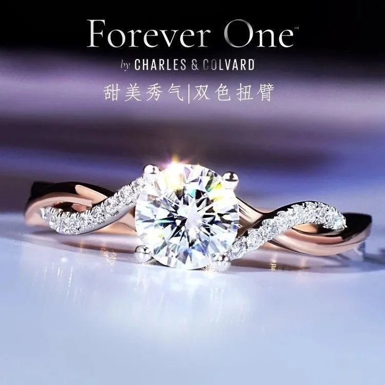Копия Chuangxing Liu Shishi такая же имитация Ofmoissanite Diamond Stonee двухцветная скрученная рукоятка, плетеная с четырьмя крапанами
Копия Chuangxing Liu Shishi такая же имитация Ofmoissanite Diamond Stonee двухцветная скрученная рукоятка, плетеная с четырьмя крапанами