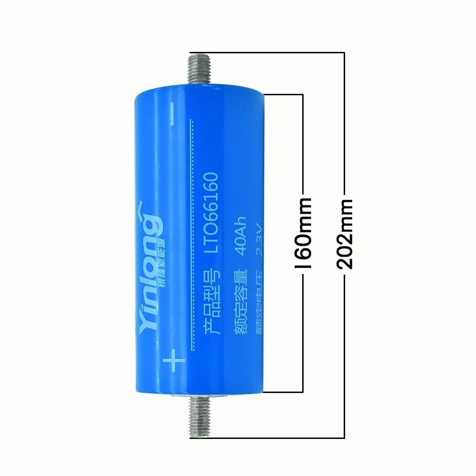 100% Оригинальный Цилиндрический литий-ионный аккумулятор Yinlong LTO66160H 2,3 в 40 Ач, титановый оксид LTO 66160, батарея титаната
100% Оригинальный Цилиндрический литий-ионный аккумулятор Yinlong LTO66160H 2,3 в 40 Ач, титановый оксид LTO 66160, батарея титаната