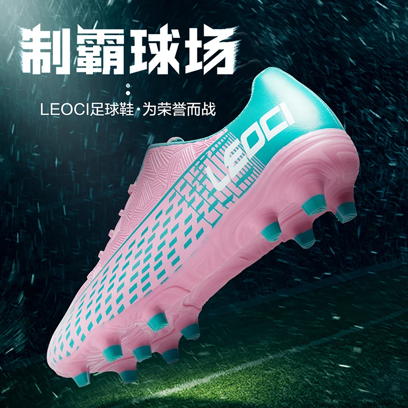 Low top football shoes male and female assassins young students ag long nail breathable wear-resistant game training shoes
Low top football shoes male and female assassins young students ag long nail breathable wear-resistant game training shoes