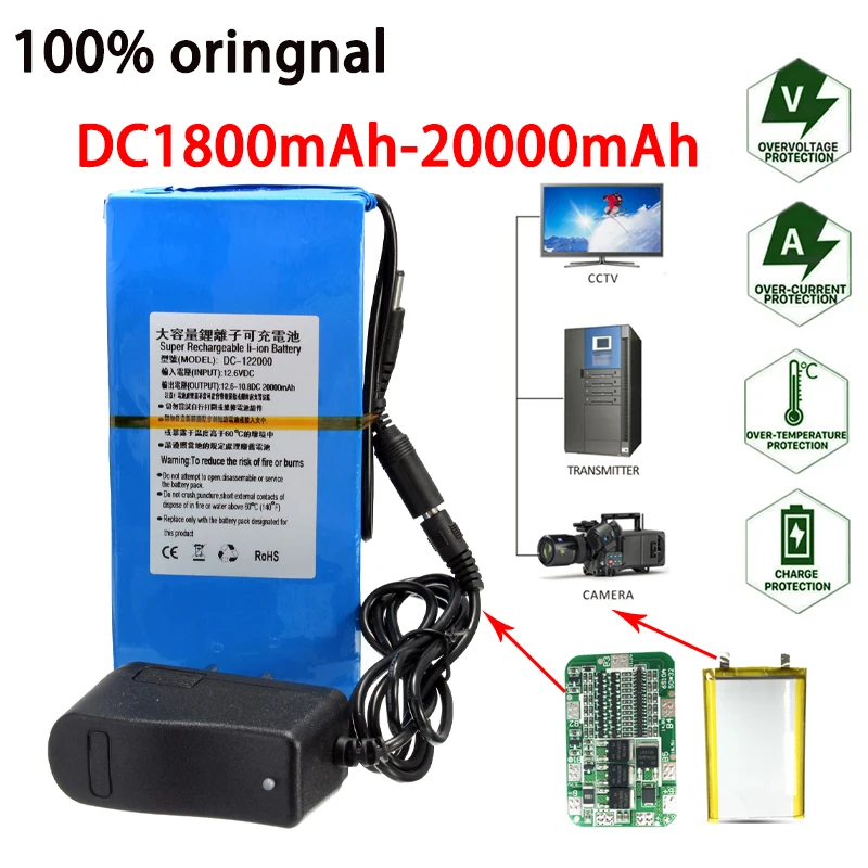 New DC 12V 1800-20000mah polymer lithium ion rechargeable battery with six capacity options for high capacity AC power charger
New DC 12V 1800-20000mah polymer lithium ion rechargeable battery with six capacity options for high capacity AC power charger