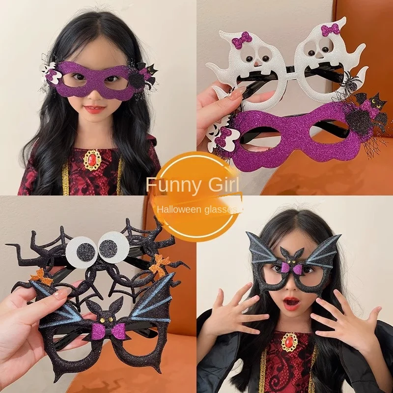 Party Masks Set with Halloween Pumpkin Spider Web Bat Glasses for Ghost Festival and Funny Costume Party
Party Masks Set with Halloween Pumpkin Spider Web Bat Glasses for Ghost Festival and Funny Costume Party