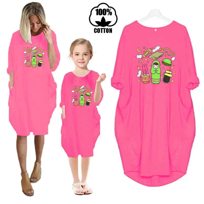 EID Mubarak Clothes Girls Midi- Sleeve Dress Kids Mommy and Daughter Outfit Children Islamic Ramadan Kareem Muslim Party Gifts
EID Mubarak Clothes Girls Midi- Sleeve Dress Kids Mommy and Daughter Outfit Children Islamic Ramadan Kareem Muslim Party Gifts