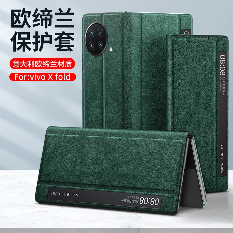 for Vivo X Fold Case for Vivo Xfold Cover Vivo V2178a Case Smart Flip Official Original
for Vivo X Fold Case for Vivo Xfold Cover Vivo V2178a Case Smart Flip Official Original