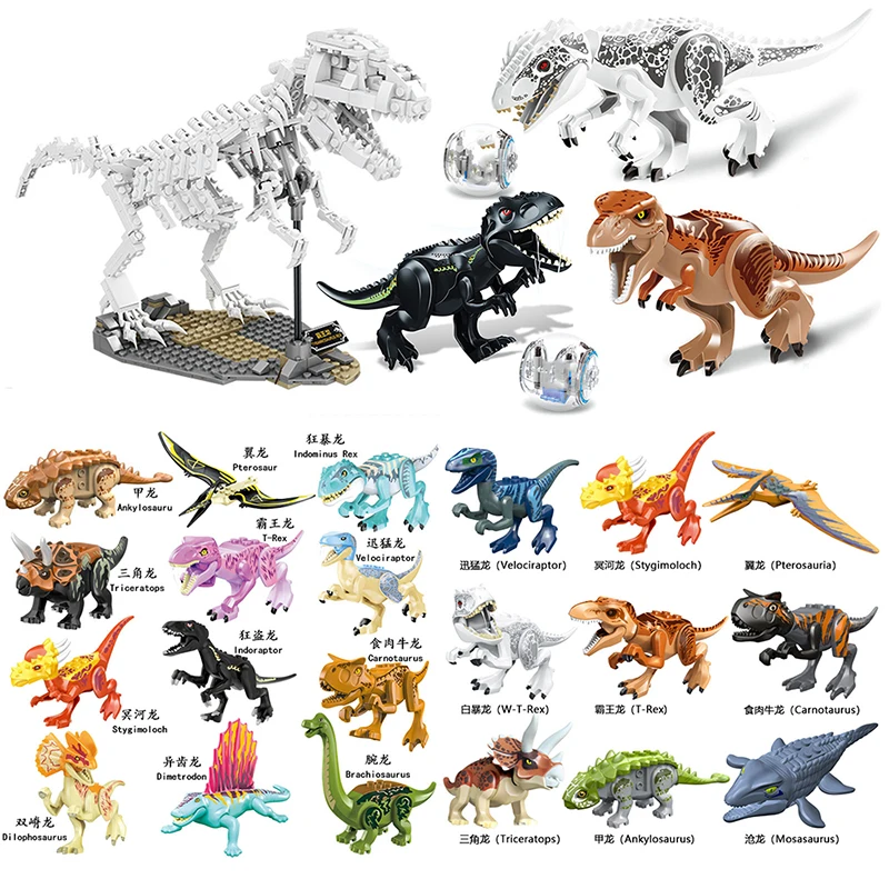 

Dinosaurs T Rex Tracker Jurassic Sets Model Building Kits Blocks White Indominus Dino 8pcs Park World 1 2 3 Breakout Bricks Toys