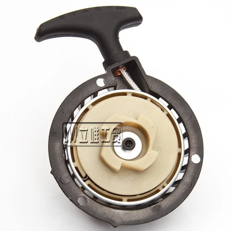 2 Punch Hand Puller Starter For 2 Stroke 49cc 50cc 60cc 66cc 80cc 2 Stroke Engine Gas Motorized Bicycle Push Bike
2 Punch Hand Puller Starter For 2 Stroke 49cc 50cc 60cc 66cc 80cc 2 Stroke Engine Gas Motorized Bicycle Push Bike