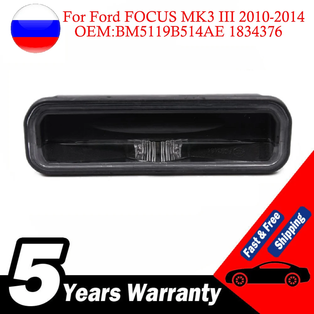 Для Ford FOCUS MK3 III 2010-2014 спуск задней двери багажника открывающийся переключатель кнопки открывания переключатель BM5119B514AE 1834376
Для Ford FOCUS MK3 III 2010-2014 спуск задней двери багажника открывающийся переключатель кнопки открывания переключатель BM5119B514AE 1834376