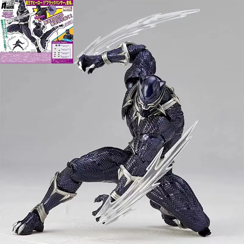 Original KAIYODO No.030 Black Panther Revoltech AMAZING YAMAGUCHI 17cm In Stock Anime Action Collection Figures Model Toys
Original KAIYODO No.030 Black Panther Revoltech AMAZING YAMAGUCHI 17cm In Stock Anime Action Collection Figures Model Toys