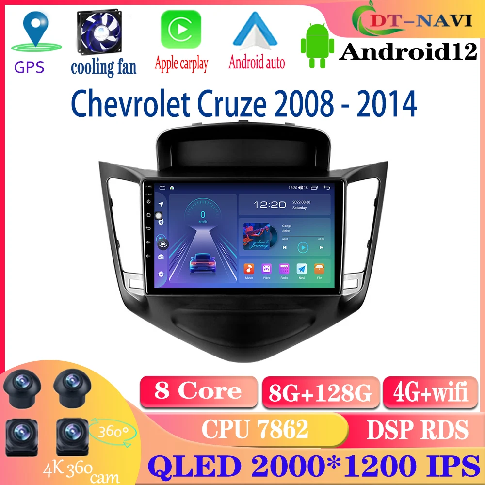 DT-NAVI For Chevrolet Cruze J300 2008 - 2014 Car Radio Multimedia Video Player Navigation Android No 2din 2 din dvd Carplay WIFI
DT-NAVI For Chevrolet Cruze J300 2008 - 2014 Car Radio Multimedia Video Player Navigation Android No 2din 2 din dvd Carplay WIFI