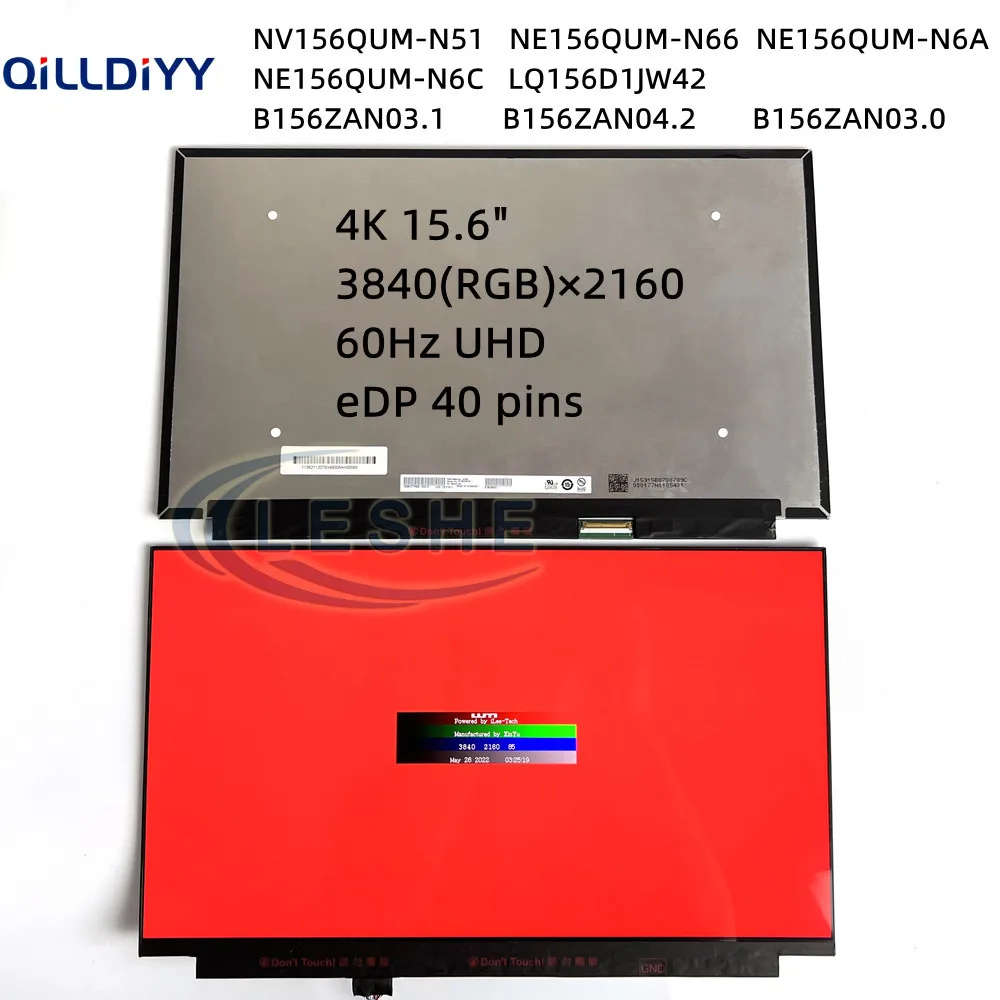 15,6-дюймовый экран для ноутбука UHD B156ZAN03.1 NE156QUM-N66 4K, ЖК-экран для ноутбука, lq/ N6C LQ156DIJW02 MNF601EA1-1/N72 LTN156FL02
15,6-дюймовый экран для ноутбука UHD B156ZAN03.1 NE156QUM-N66 4K, ЖК-экран для ноутбука, lq/ N6C LQ156DIJW02 MNF601EA1-1/N72 LTN156FL02