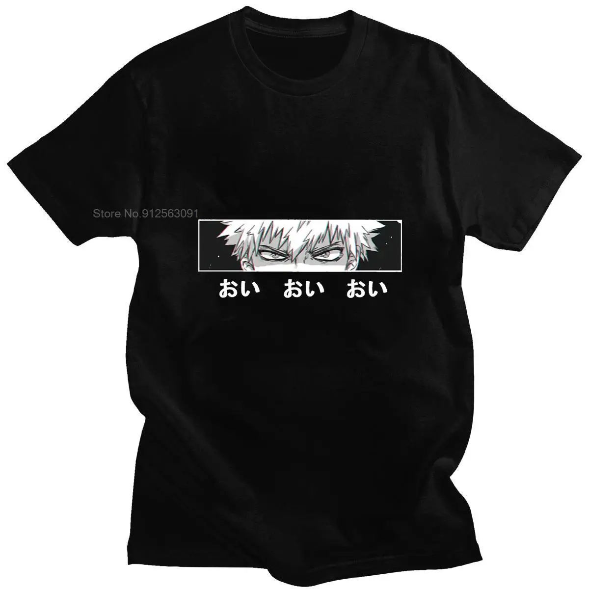 Harajuku T Shirt Anime My Boku No Hero Academia Katsuki Bakugou Anime Cotton Tshirts Casual Funny Short Sleeve Vintage T-shirt
Harajuku T Shirt Anime My Boku No Hero Academia Katsuki Bakugou Anime Cotton Tshirts Casual Funny Short Sleeve Vintage T-shirt
