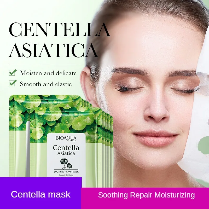 Успокаивающая Маска Centella азиатская Восстанавливающая увлажняющая маска для поддержания кожи стабильная укрепляющая маска для ухода за кожей
Успокаивающая Маска Centella азиатская Восстанавливающая увлажняющая маска для поддержания кожи стабильная укрепляющая маска для ухода за кожей