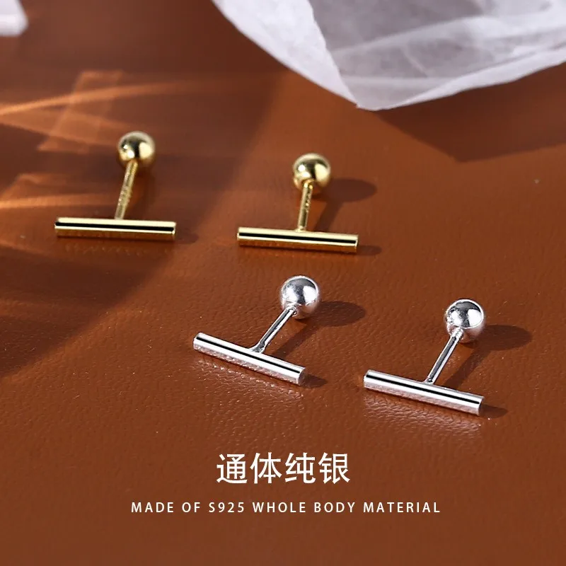 E02108ZFSILVER S925 Silver Korean Fashion Love Fresh Simple Letter I Screw Ball Stud Earring Jewelry Girl Women Match-all Gifts
E02108ZFSILVER S925 Silver Korean Fashion Love Fresh Simple Letter I Screw Ball Stud Earring Jewelry Girl Women Match-all Gifts