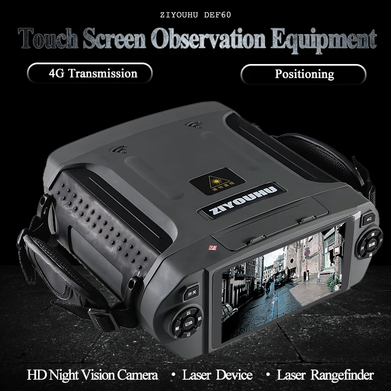 1200m HD 4G Digital Night Vision Device Laser Rangefinder With 5.5 Inch TouchScreen Night Vision View Camera for Outdoor Hunting 
1200m HD 4G Digital Night Vision Device Laser Rangefinder With 5.5 Inch TouchScreen Night Vision View Camera for Outdoor Hunting