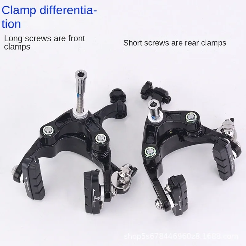 ONEGOO Road Bicycle Brake Clamp C Brake Dual axle Dead Fly Track Vehicle Interchangeable Brake Pads
ONEGOO Road Bicycle Brake Clamp C Brake Dual axle Dead Fly Track Vehicle Interchangeable Brake Pads