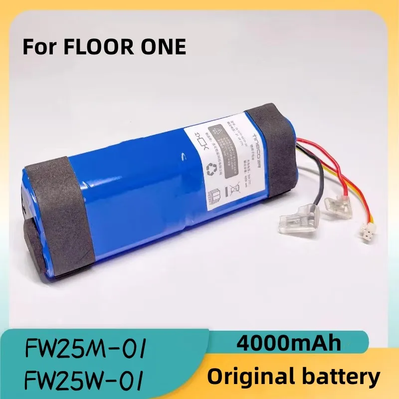100% Оригинальный 4000mAh для Tineco FLOOR ONE 1,0 FW25M-01 FW09010ECN FW25W-01 HF10E-01 S3-01 Аккумулятор для пылесоса
100% Оригинальный 4000mAh для Tineco FLOOR ONE 1,0 FW25M-01 FW09010ECN FW25W-01 HF10E-01 S3-01 Аккумулятор для пылесоса
