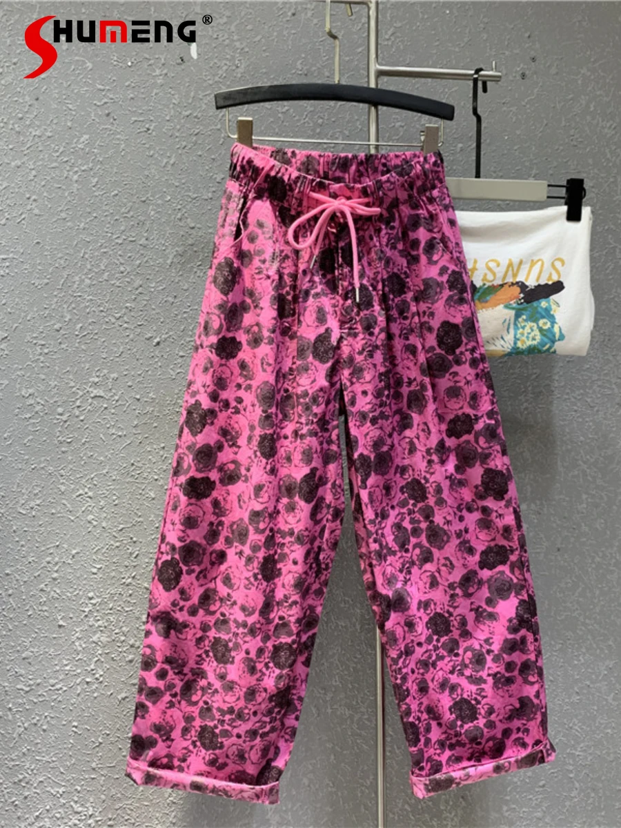 Floral Casual Tie Dye Wide-Leg Ankle-length Denim Pants 2022 Summer Women's Fashion Simple Streetwear High Waist Daddy Jeans
Floral Casual Tie Dye Wide-Leg Ankle-length Denim Pants 2022 Summer Women's Fashion Simple Streetwear High Waist Daddy Jeans