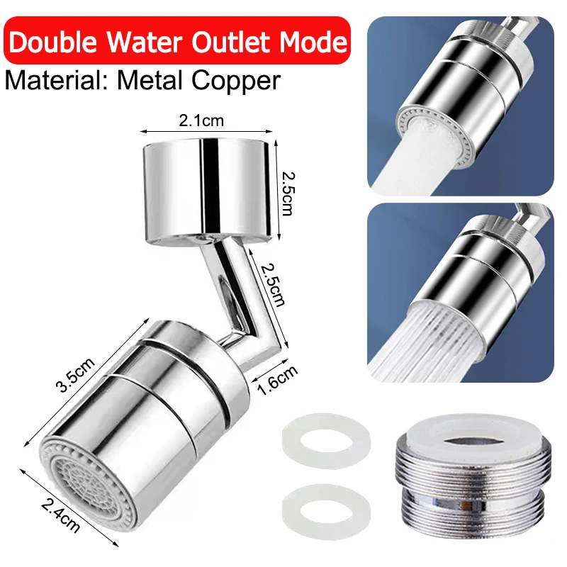720° Rotatable Splash Filter Faucet Water Outlet Faucet Sprayer Head Water Saving Bathroom Kitchen Splash Tap Extender Adapter
720° Rotatable Splash Filter Faucet Water Outlet Faucet Sprayer Head Water Saving Bathroom Kitchen Splash Tap Extender Adapter