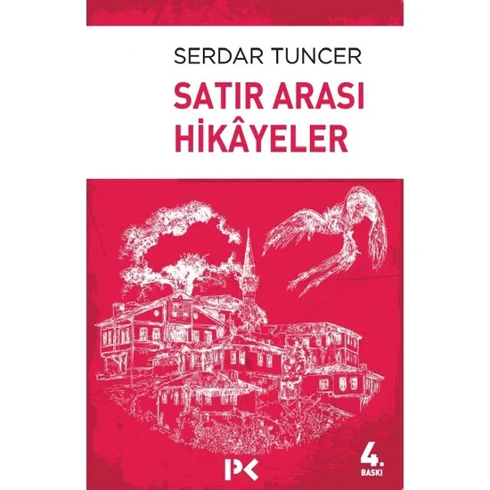 Line Stories From Korn Tuncer Turkish Books
Line Stories From Korn Tuncer Turkish Books