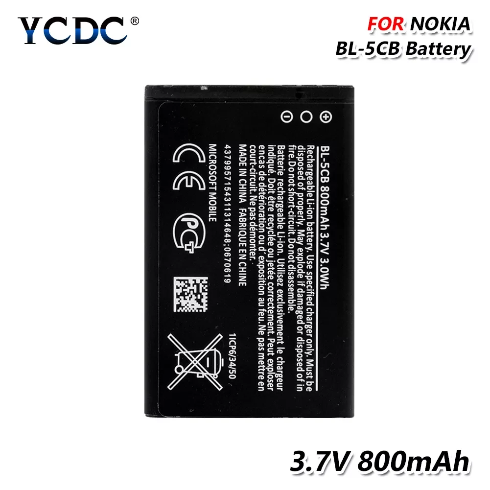 

NEW BL-5CB BL5CB Replacement Lithium Phone Battery For Nokia N72 100 101 103 105 109 111 113 1000 1280 1110 1112 1116 3108 2135