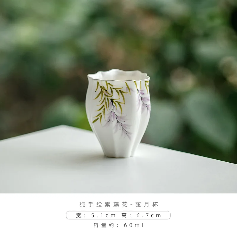 60 мл Чистая ручная роспись Глициния Цветок чайная чашка бутик искусственная чашка для чая чашка с полумесяцем домашние Принадлежности для украшения
60 мл Чистая ручная роспись Глициния Цветок чайная чашка бутик искусственная чашка для чая чашка с полумесяцем домашние Принадлежности для украшения