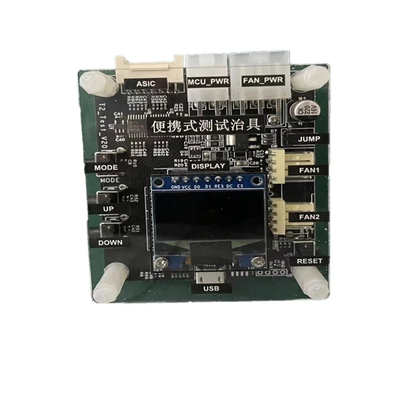 Core-moving series portable test fixture Test Fixture T1 T2TS T2TH T2TZ L1 L2HF L2HU L2SU L2HL
Core-moving series portable test fixture Test Fixture T1 T2TS T2TH T2TZ L1 L2HF L2HU L2SU L2HL