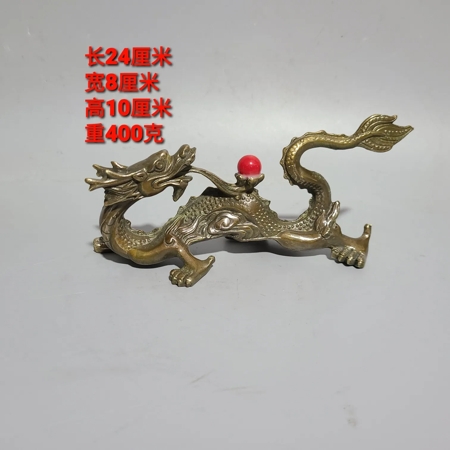 Antique pure copper dragon pen holder, double dragons playing with beads, divine beasts, auspicious beasts, and dragon bronze s
Antique pure copper dragon pen holder, double dragons playing with beads, divine beasts, auspicious beasts, and dragon bronze s