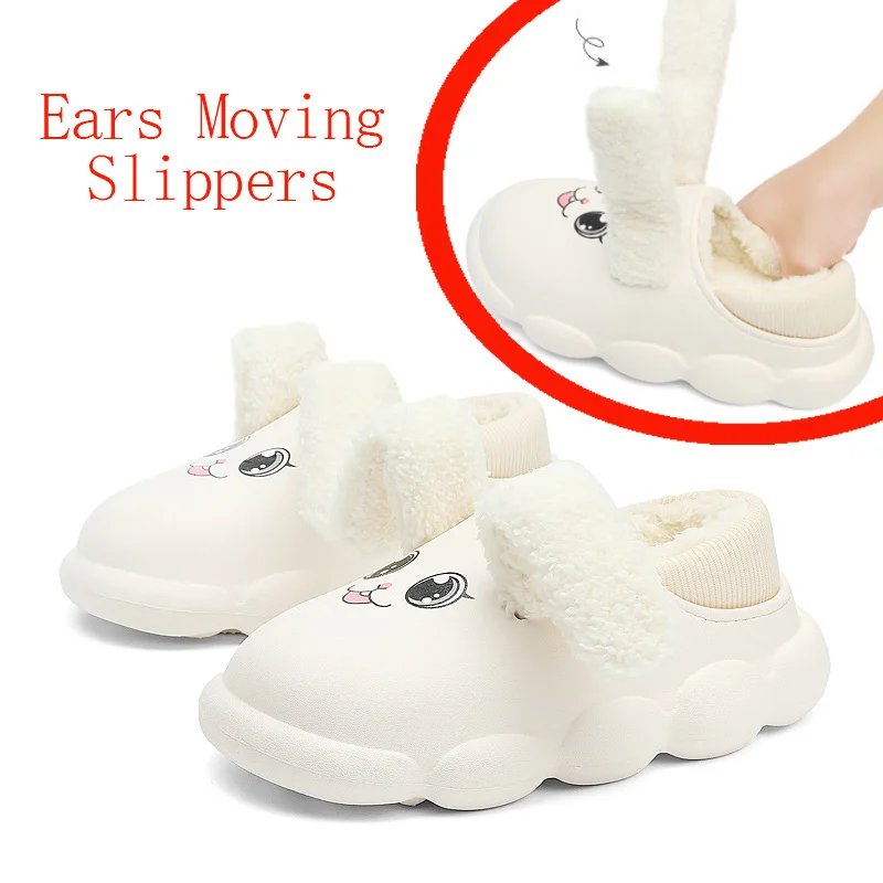 Bounce Rabbit Ear Moving Children Cotton Slippers Winter PU Girl Parent-child Warm Baby Slippers Bedroom Boy Home Plush Shoes
Bounce Rabbit Ear Moving Children Cotton Slippers Winter PU Girl Parent-child Warm Baby Slippers Bedroom Boy Home Plush Shoes
