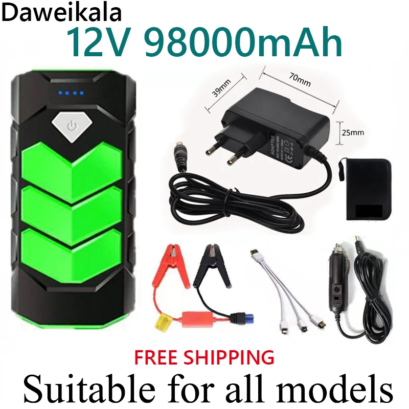 2023 New 12V98000mAh Car Jump Starter Power Bank Portable Car Battery Booster Charger 12V Starting Device Diesel Car Starter
2023 New 12V98000mAh Car Jump Starter Power Bank Portable Car Battery Booster Charger 12V Starting Device Diesel Car Starter