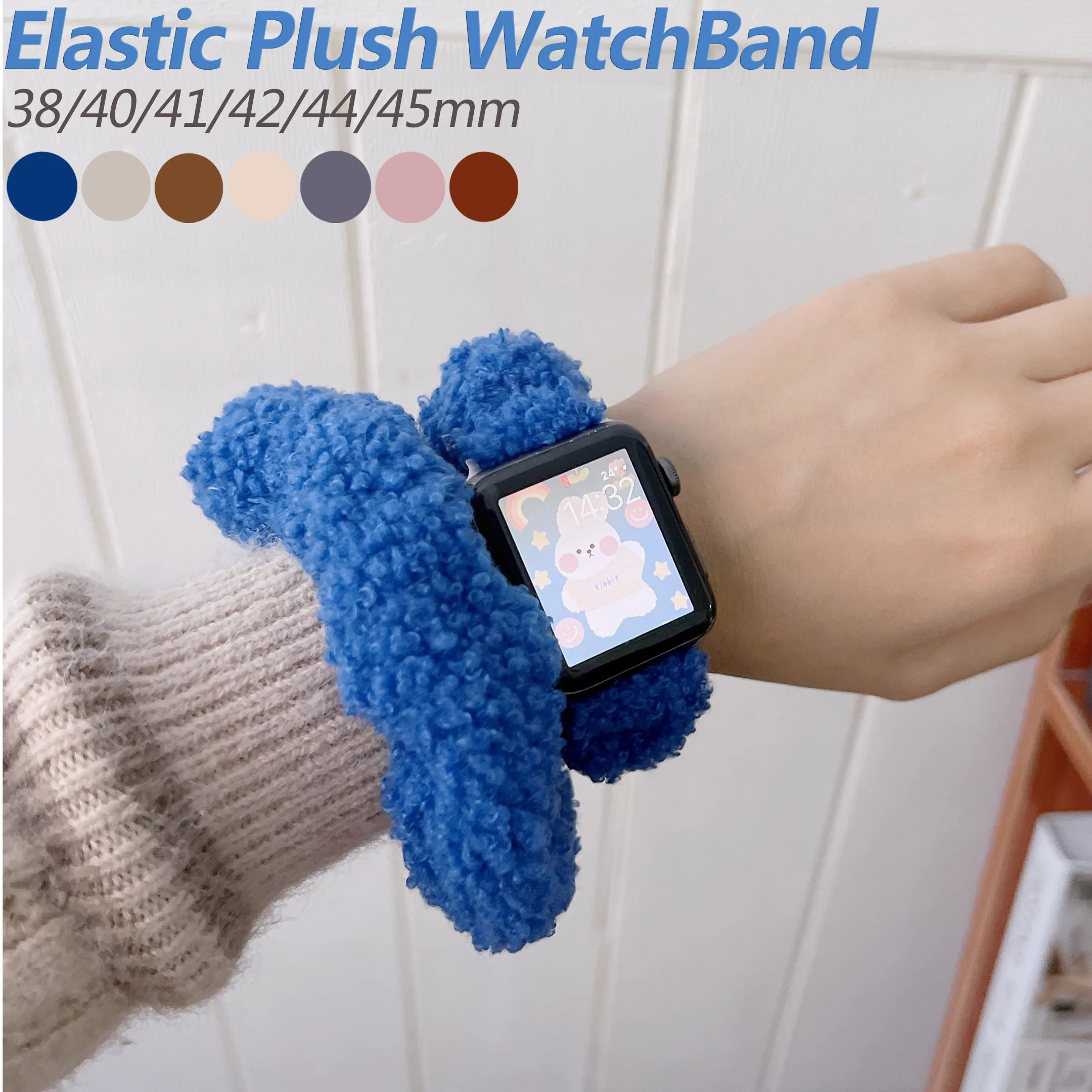 Эластичный плюшевый ремешок для Apple Watch Band Series 7 6 5 Женская фотопетля 38 40 мм 41 44 iwatch