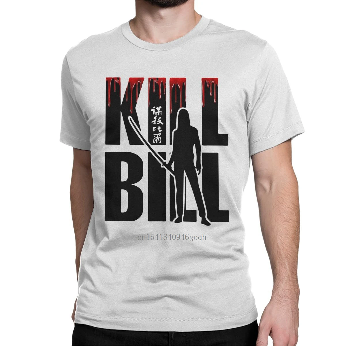 Men's T-Shirt Kill Bill Japan Movie Casual 100% Cotton Tees Short Sleeve Hattori Hanzo T Shirt Crew Neck Tops Party
Men's T-Shirt Kill Bill Japan Movie Casual 100% Cotton Tees Short Sleeve Hattori Hanzo T Shirt Crew Neck Tops Party