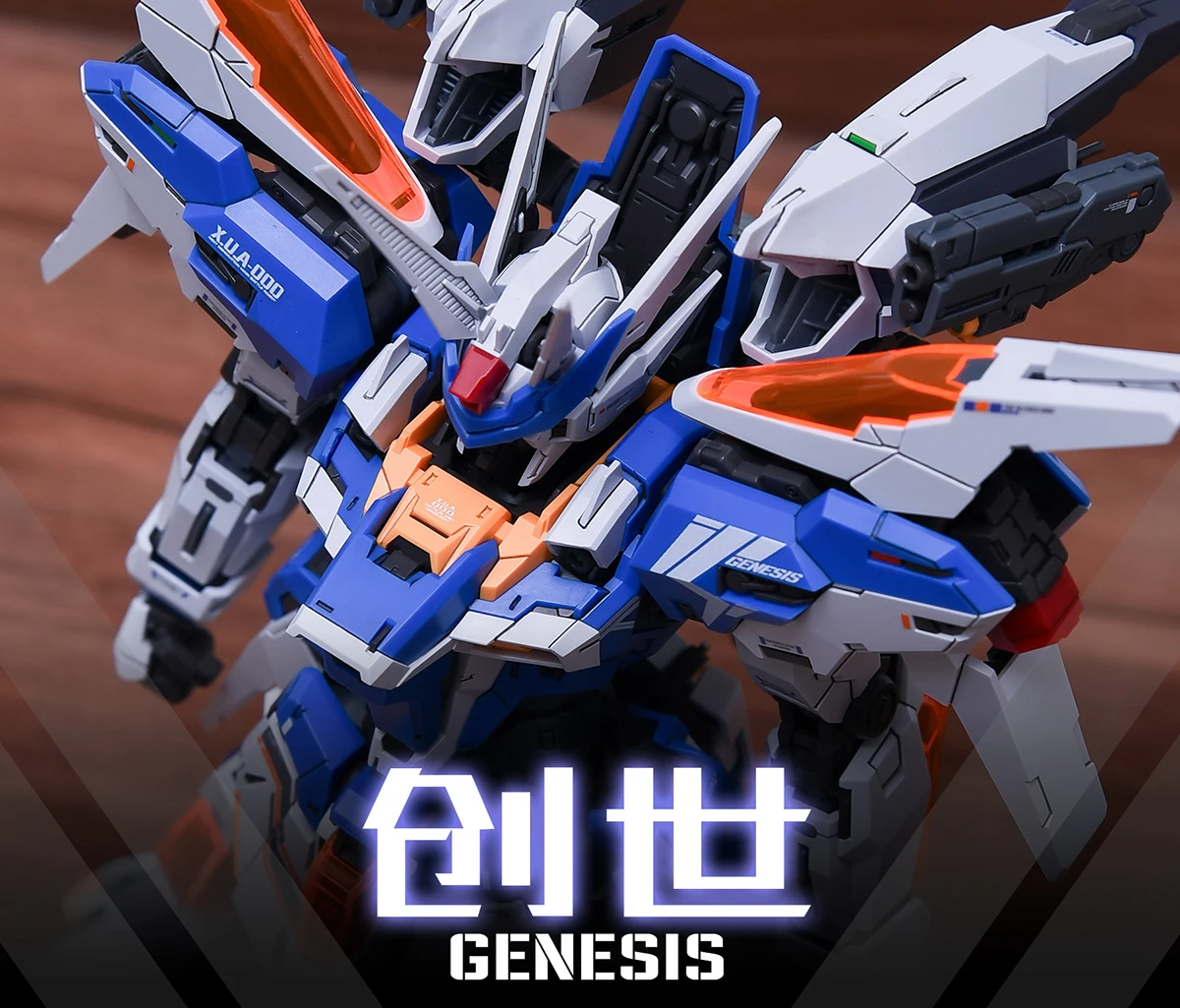 IN-STOCK Infinite Dimension GENESIS HIRM MG 1/100 Assembly Model Anime Action Robot Toy Figure
IN-STOCK Infinite Dimension GENESIS HIRM MG 1/100 Assembly Model Anime Action Robot Toy Figure