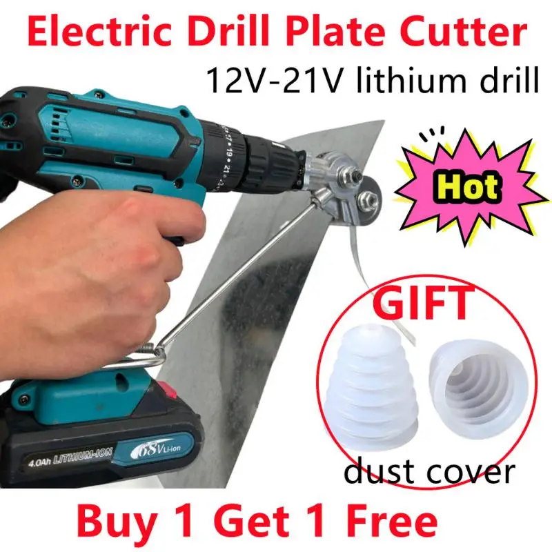 Electric Drill Plate Cutter Metal Sheet Cutter Tool Free Cutting Tool Nibbler Sheet Metal Cut Plate Punch Scissors Dropshipping
Electric Drill Plate Cutter Metal Sheet Cutter Tool Free Cutting Tool Nibbler Sheet Metal Cut Plate Punch Scissors Dropshipping