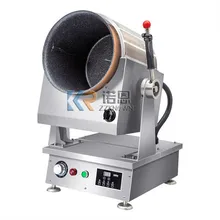 Commercial Drum Type Food Cooking Machine Fried Rice Vegetables Powder Cook Pot Intelligent Automatic Peanuts Stirring Machines