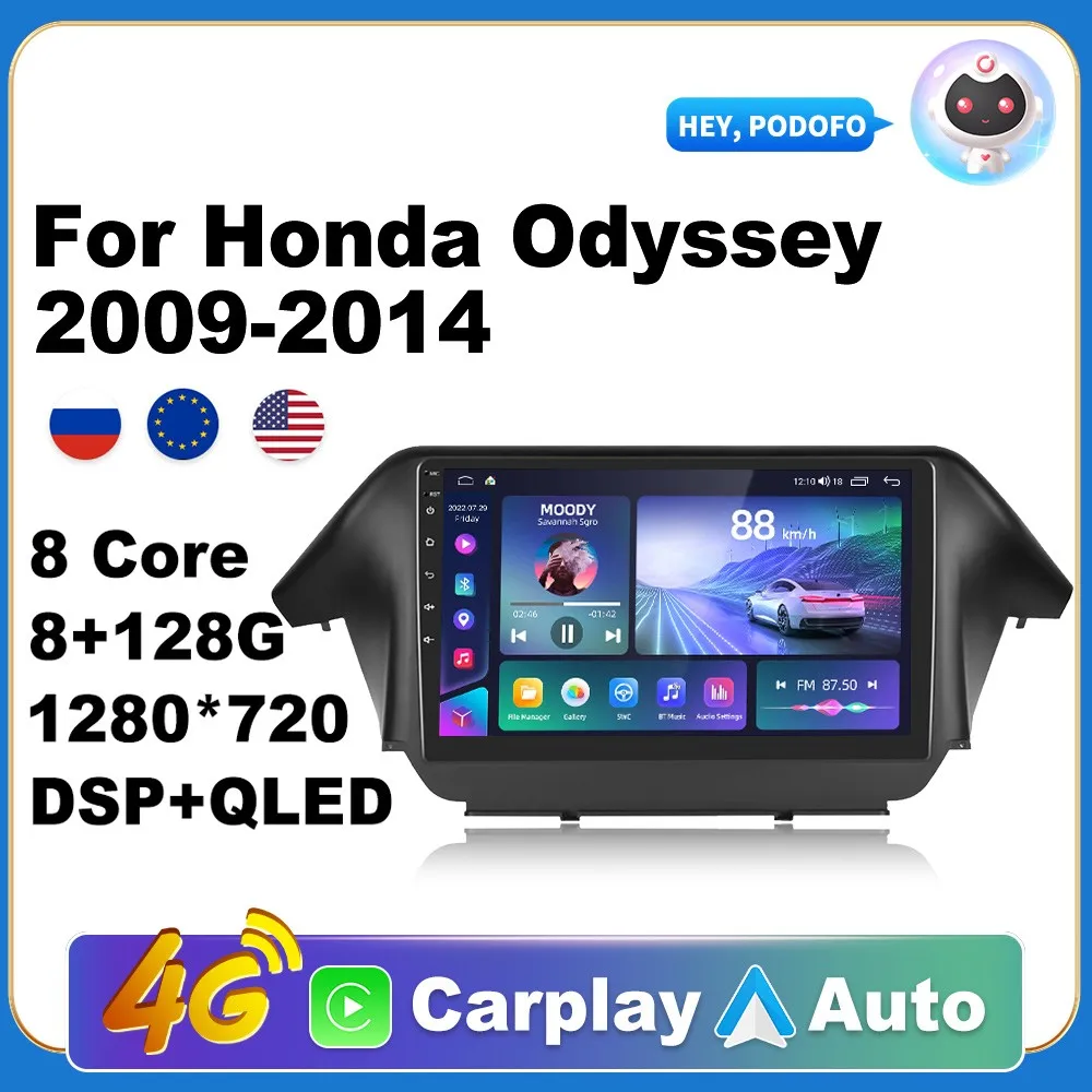 Android 11 Car Radio Multimedia Video Player Navigation GPS For Honda Odyssey 2009-2014 4G Carplay DSP RDS 2din
Android 11 Car Radio Multimedia Video Player Navigation GPS For Honda Odyssey 2009-2014 4G Carplay DSP RDS 2din