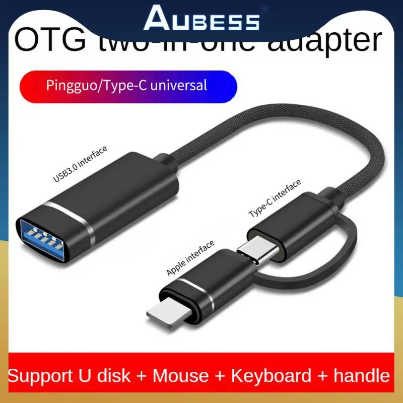 Size 190mm Phone Adapter External Equipment Widely Compatible Headphone Separator Connection Handle Free Switching Weight 13g
Size 190mm Phone Adapter External Equipment Widely Compatible Headphone Separator Connection Handle Free Switching Weight 13g