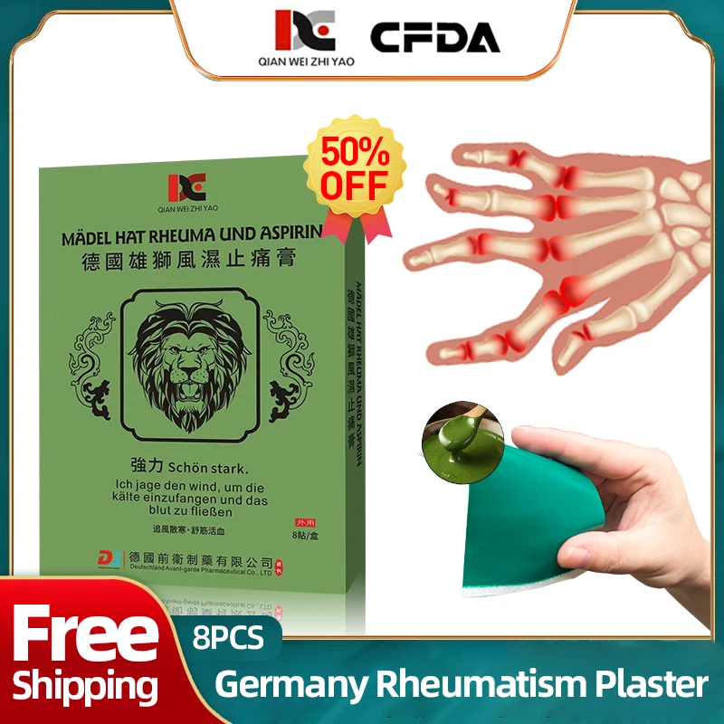 German Rheumatism Rheumatoid Pain Treatment Patch Knee Joint Arthritis Relief Medicine Lion Spray Medication Plaster 8Pc
German Rheumatism Rheumatoid Pain Treatment Patch Knee Joint Arthritis Relief Medicine Lion Spray Medication Plaster 8Pc