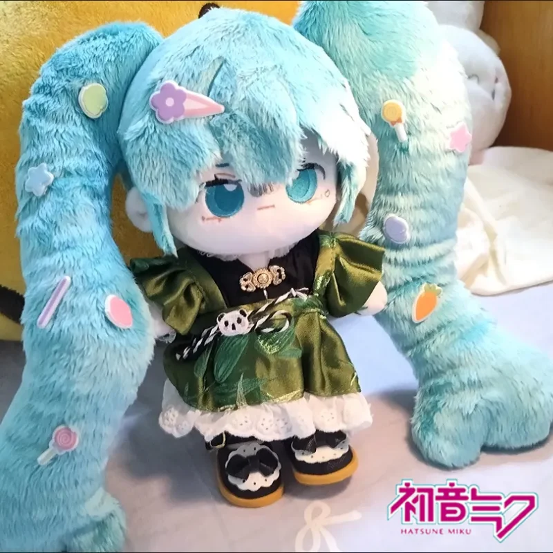 20cm Miku Anime Figure Plush Toys New Style Diy Change Clothes Kawaii Plushine Soft Stuffed Decor Colelction Girl Kids Toy Gifts
20cm Miku Anime Figure Plush Toys New Style Diy Change Clothes Kawaii Plushine Soft Stuffed Decor Colelction Girl Kids Toy Gifts
