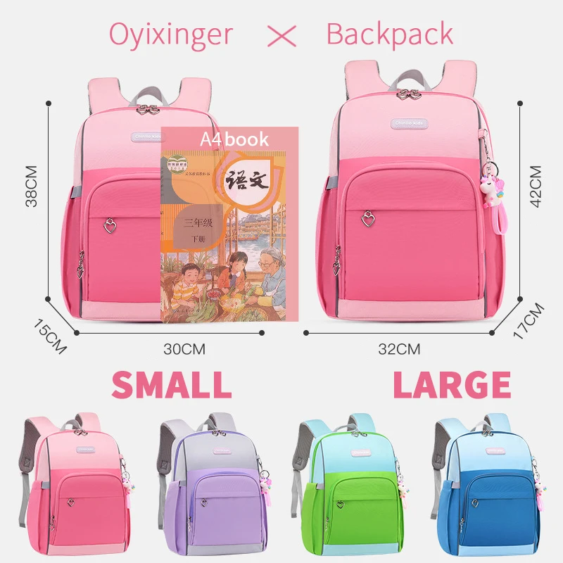 Nylon Backpack Breathable Schoolbag For Primary Students Children Waterproof Boy For Teenager Girl Patchwork Rucksack
Nylon Backpack Breathable Schoolbag For Primary Students Children Waterproof Boy For Teenager Girl Patchwork Rucksack